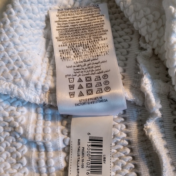 BCBG White Libby Striped Jacquard Mini Dress - Picture 7 of 7